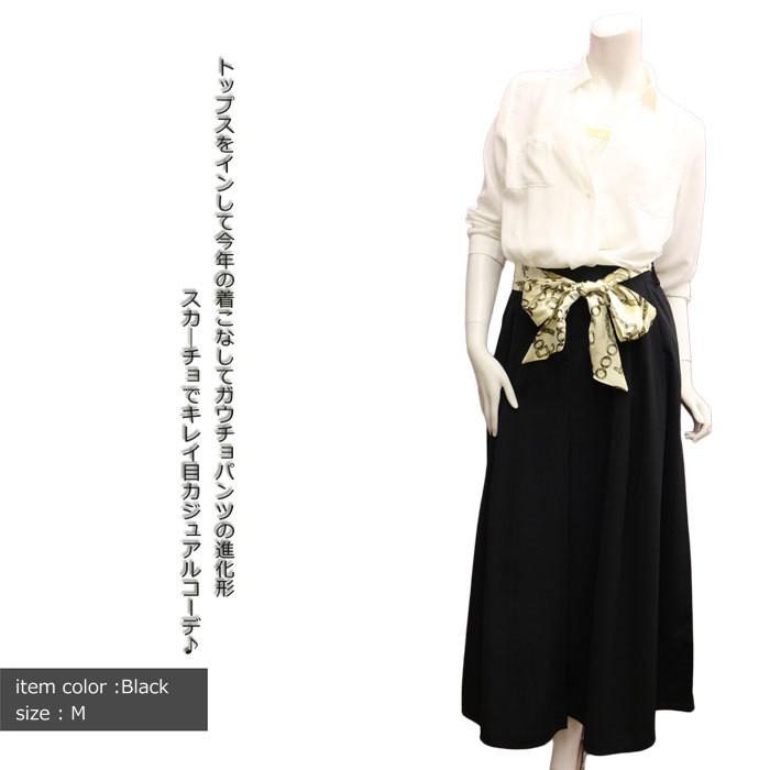 ワイドパンツ レディース きれいめ フレアパンツ ガウチョパンツ キュロットスカート 春 夏 ガウチョ ロング パンツ キュロット シフォン ウエストゴム 白 黒 紺 13 Lilybell 通販 Yahoo ショッピング