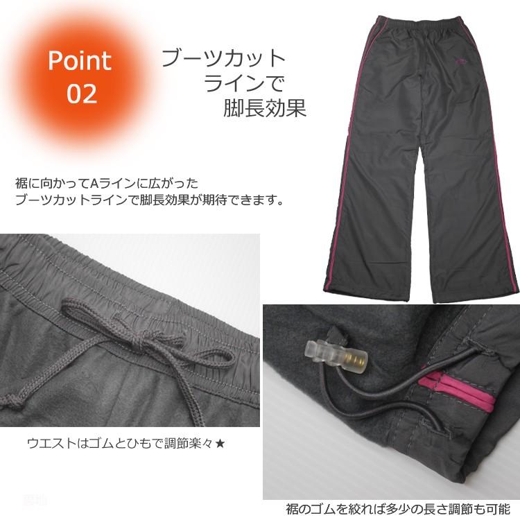 裏起毛 ズボン レディース シャカシャカパンツ シャカシャカジャージ シャカパン 防寒 あったか ルームウェア 部屋着 大きいサイズまで 13 Lilybell 通販 Yahoo ショッピング