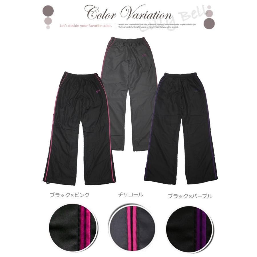 裏起毛 ズボン レディース シャカシャカパンツ シャカシャカジャージ シャカパン 防寒 あったか ルームウェア 部屋着 大きいサイズまで 13 Lilybell 通販 Yahoo ショッピング