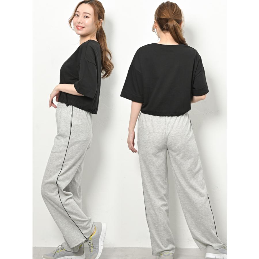 スウェットパンツ レディース ジャージ 下 ヨガパンツ サルエル スウェットパンツ レディース ジャージ 下 ヨガパンツ サルエル