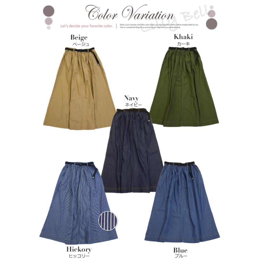 LOGOS（ロゴス） パーク ロングスカート ギャザースカート フレア