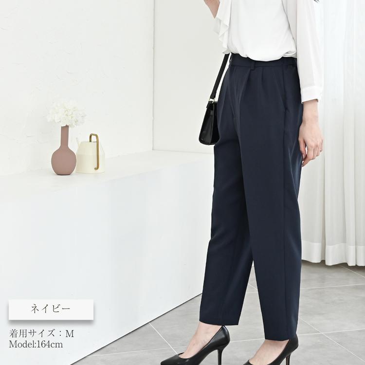 24200円　今季新品　ビアズリー 上質　テーパード　パンツ　紺　0 S〜M 24200円 今季新品 ビアズリー 上質 テーパード パンツ 紺 0 S〜M