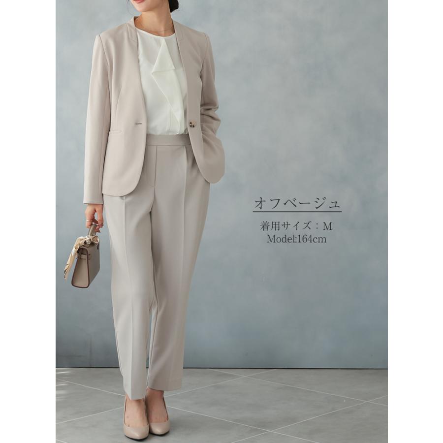 かぐれ　テーパードパンツ　オリーブ KRIFF MAYER Lady's Collection ロングパンツ レディース 涼しい