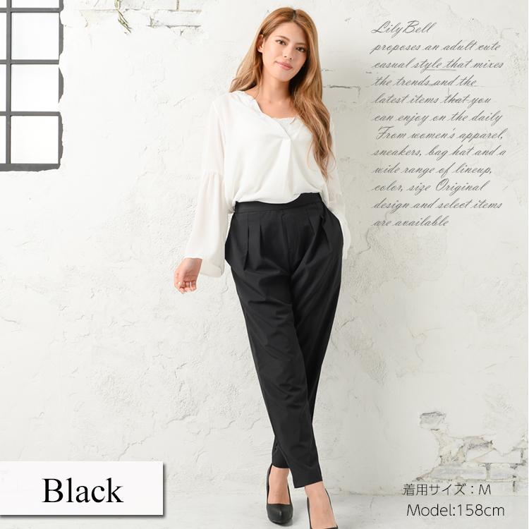 超激安 テーパードパンツ レディース 夏 テーパード スラックス ストレッチ 通勤 薄手 ゆったり 涼しい パンツ 黒 ズボン M 5l 大きいサイズ 春 秋 Aynaelda Com