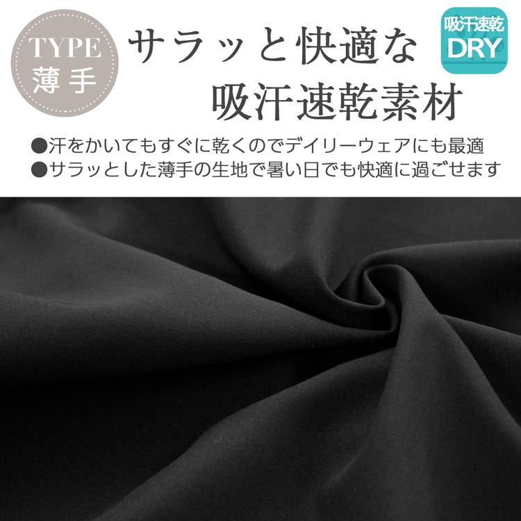 テーパードパンツ レディース 夏 テーパード スラックス ストレッチ