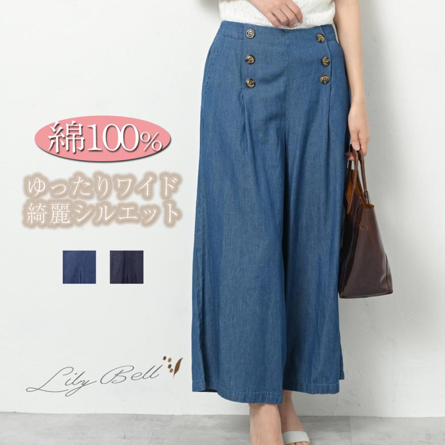 デニム ワイドパンツ レディース デニムパンツ タックワイドパンツ 
