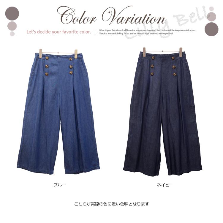 デニム ワイドパンツ レディース デニムパンツ タックワイドパンツ