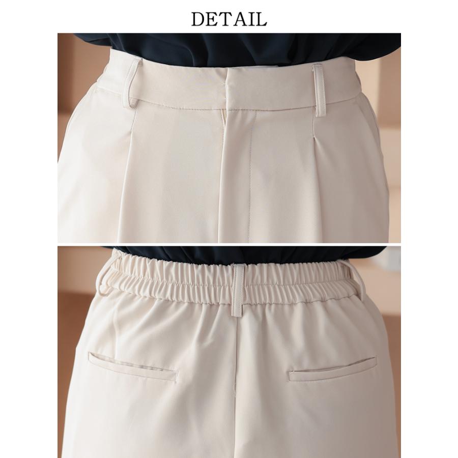 シワになりにくい テーパードパンツ レディース ストレッチ パンツ