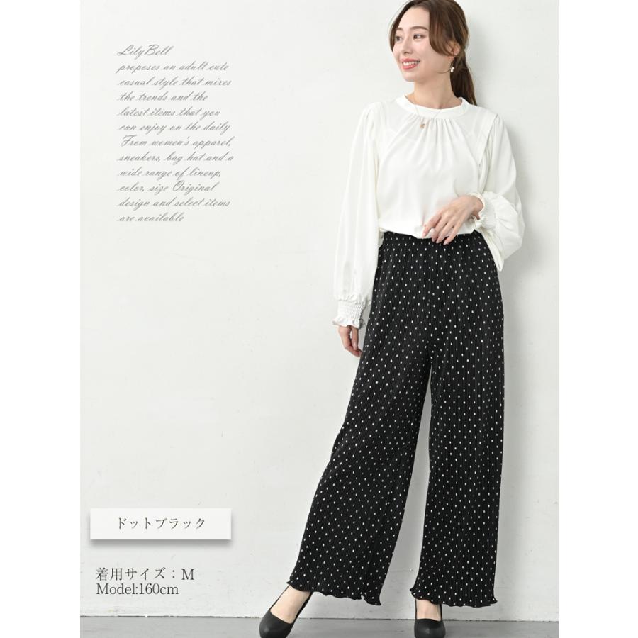 プリーツパンツ リブパンツ ワイドパンツ 柄 レディース 夏 春 パンツ
