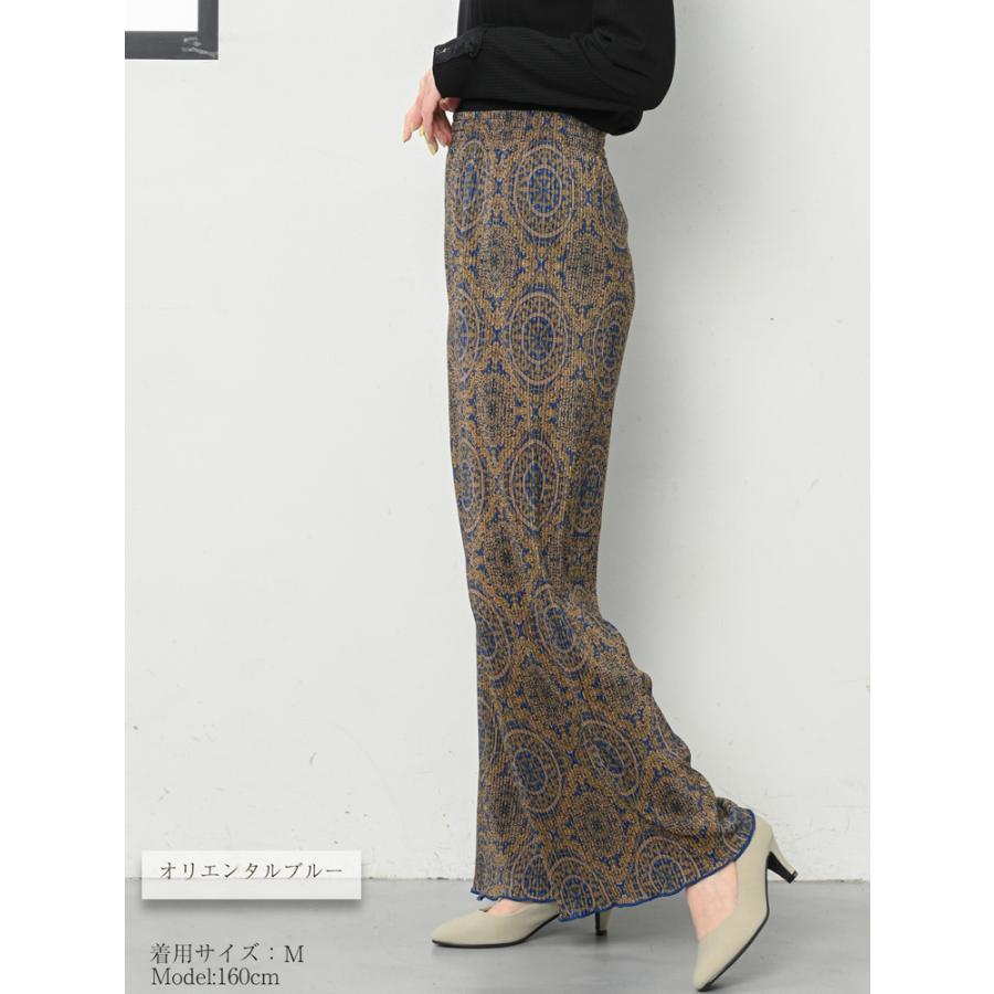 プリーツパンツ リブパンツ ワイドパンツ 柄 レディース 夏 春 パンツ