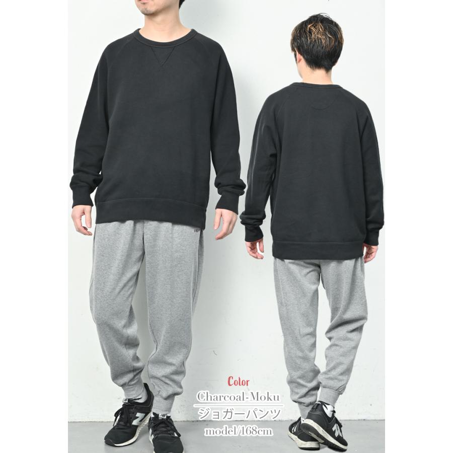 スウェットパンツ メンズ スエットパンツ ジャージ パンツ 下 ジョガー