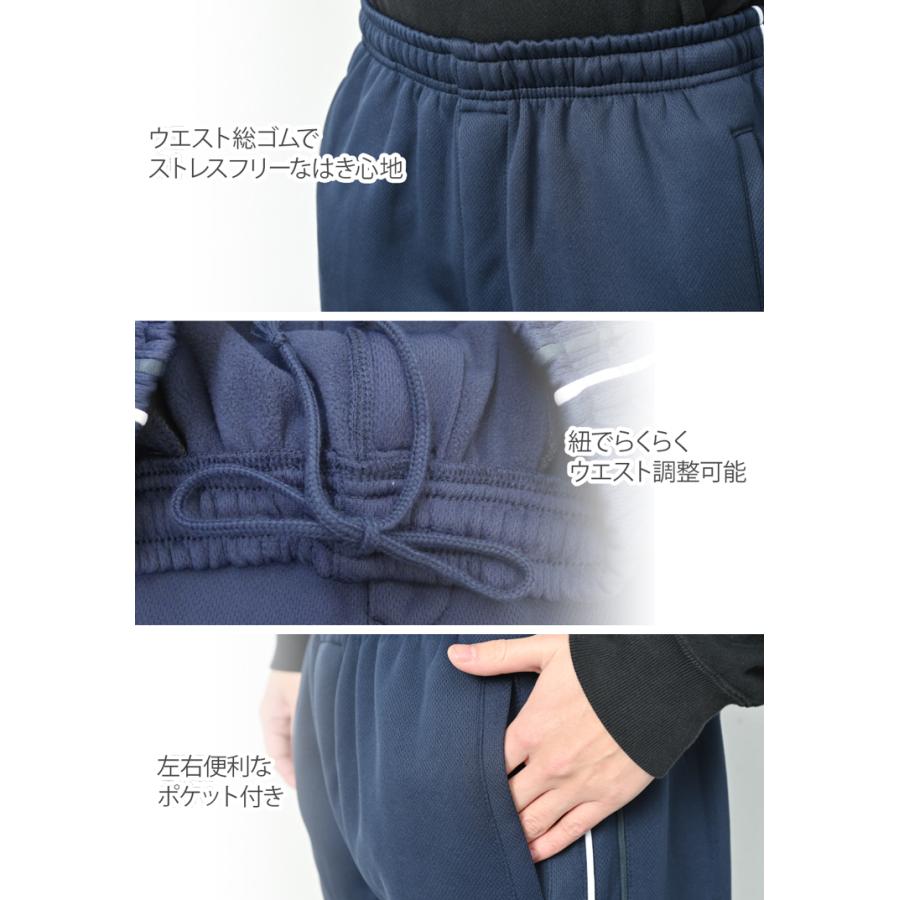 メンズLL サイクリングジャージ &パッド入りパンツ冬保温フリース 長袖吸汗速乾 レディースMサイクリングジャージ パッド入りパンツセット 冬保温