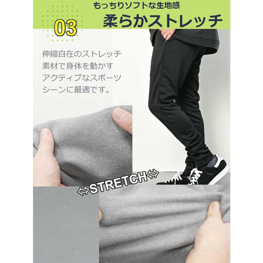 スウェットパンツ メンズ スエットパンツ ジャージ パンツ 下 ジョガーパンツ ジャージズボン 春 夏 秋 ジャージパンツ スウェット ズボン 黒 M/3L 大きいサイズ｜lilybell｜11