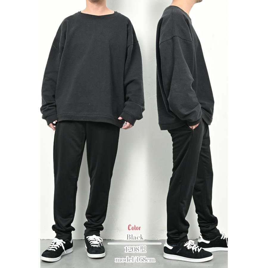 スウェットパンツ メンズ スエットパンツ ジャージ パンツ 下 ジョガー