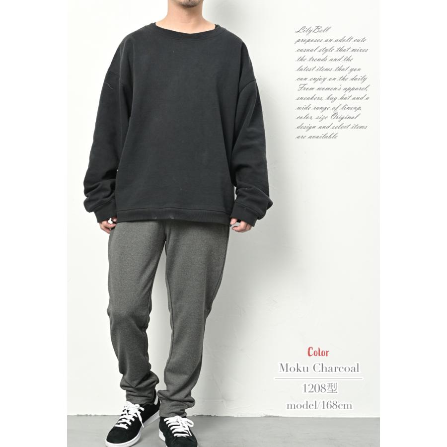 スウェットパンツ メンズ スエットパンツ ジャージ パンツ 下 ジョガー