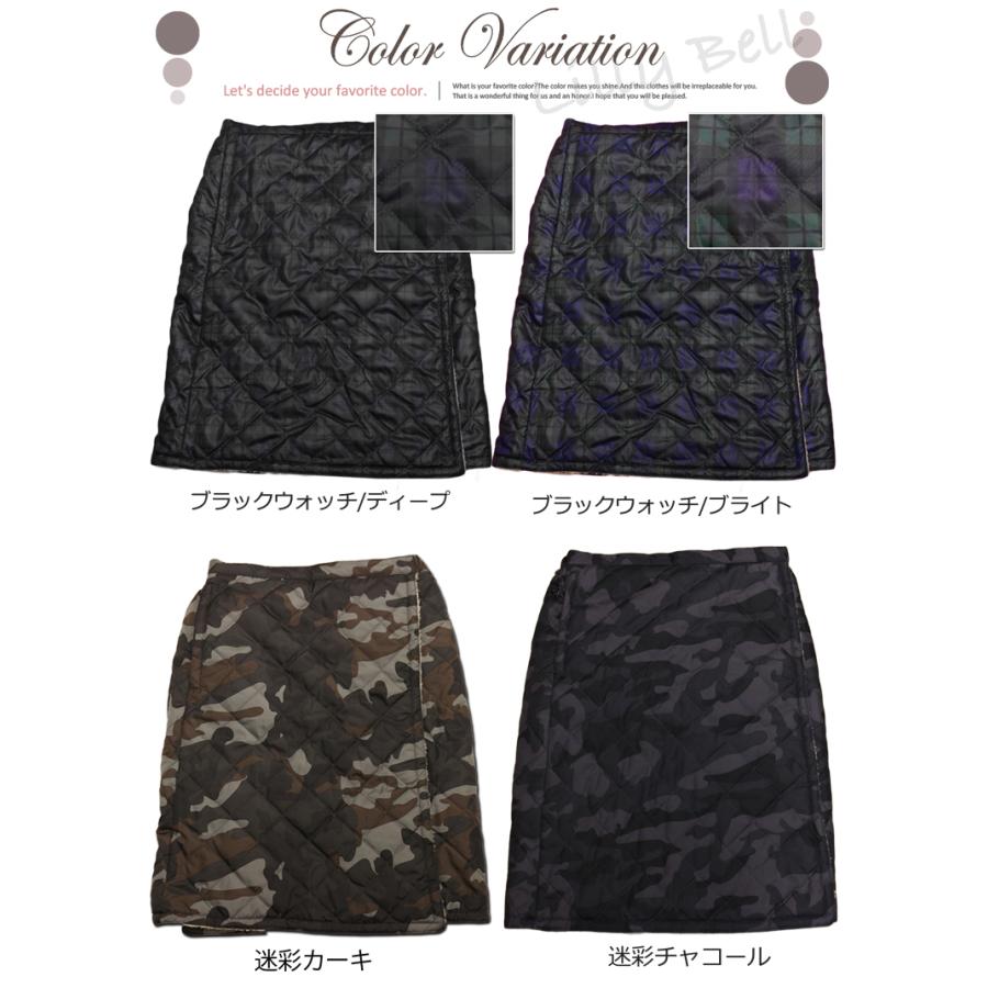 巻きスカート 防寒 ショート ラップスカート 冬 防寒着 裏ボア