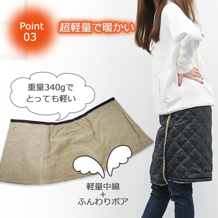 Ramu pain キルティングスカート キルティングスカート キルティング スカート 膝上丈 aライン 中綿