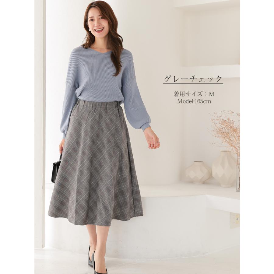 Emily Temple cute チェック フレア スカート 膝丈 レース Emily Temple cute チェック フレア スカート 膝丈 レース