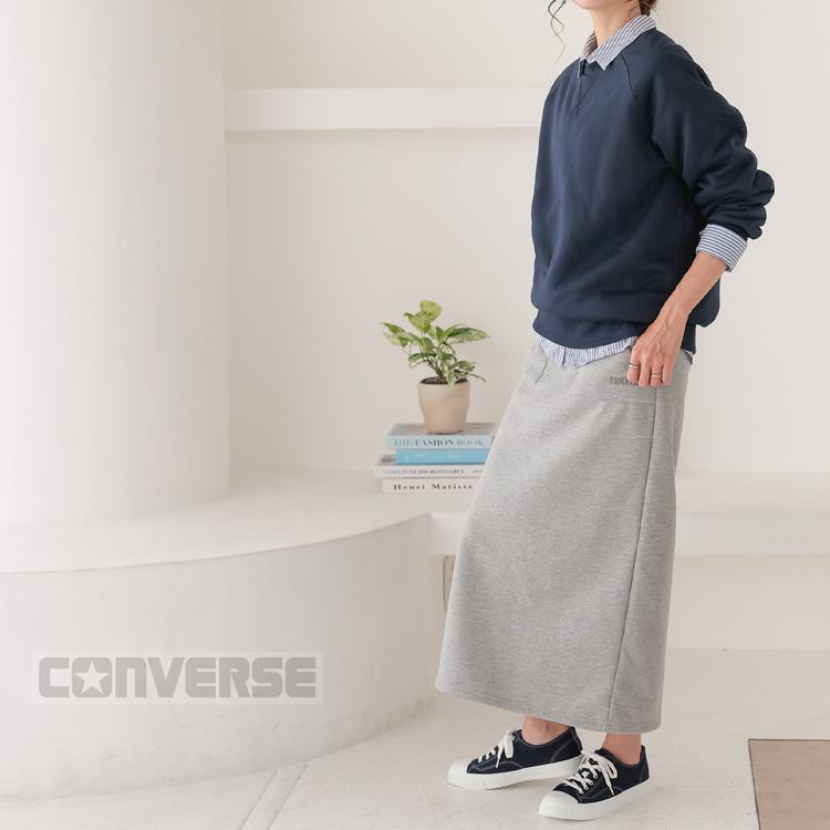 CONVERSE（コンバース） 裏ボア スウェット スカート タイトスカート