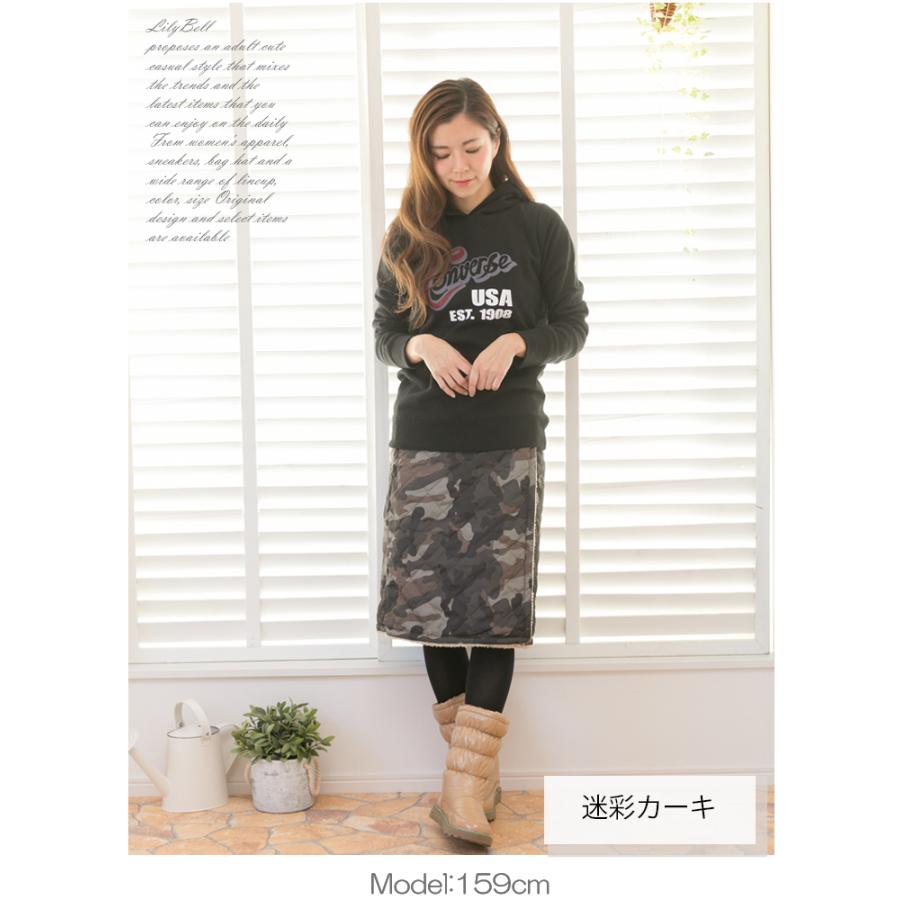 巻きスカート 防寒 迷彩柄 裏ボア フリース キルティングスカート ひざ掛け 山スカート ラップスカート 山ガールファッション 秋 冬 17 Lilybell 通販 Yahoo ショッピング