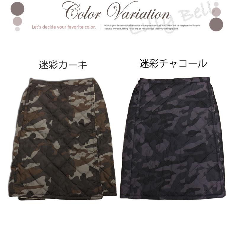 巻きスカート 防寒 ミニ ラップスカート ショート 膝丈 防寒スカート
