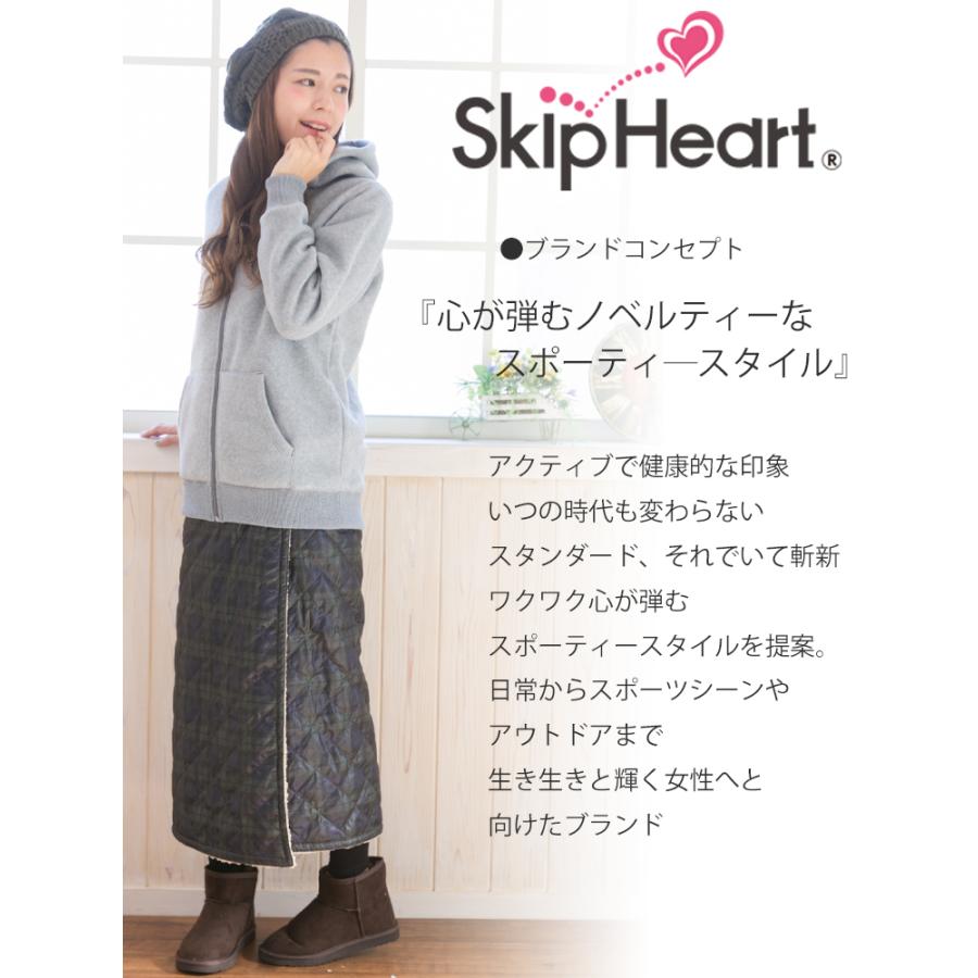 巻きスカート 防寒 ロング キルティングスカート ラップスカート