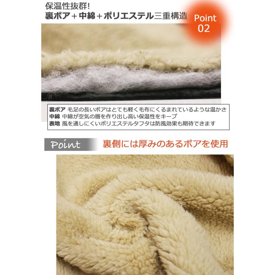 巻きスカート 防寒 ロング キルティングスカート ラップスカート 防寒