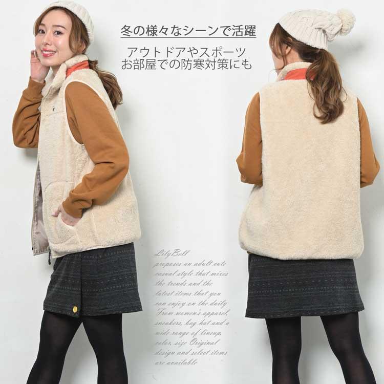 巻きスカート 防寒 ミニ 膝丈 裏フリース スカート オルテガ柄 巻きスカート 防寒 ミニ 膝丈 裏フリース スカート オルテガ柄