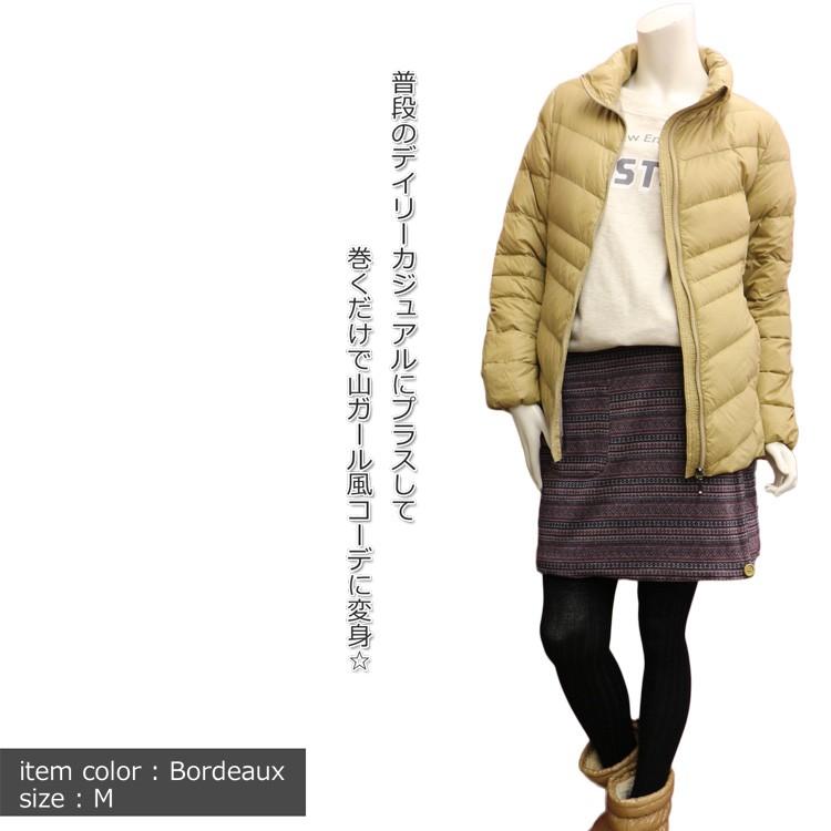 山ガールファッション オルテガ柄 裏フリース 巻きスカート 防寒 フリース ラップスカート付きレギンスのように重ね着やポンチョ肩掛けひざ掛けにもあったか :17-0000029:LilyBell - 通販 - Yahoo!ショッピング 山ガールファッション オルテガ柄 裏フリース 巻きスカート 防寒 フリース ラップスカート付きレギンスのように重ね着やポンチョ肩掛けひざ掛けにもあったか :17-0000029:LilyBell - 通販 - Yahoo!ショッピング