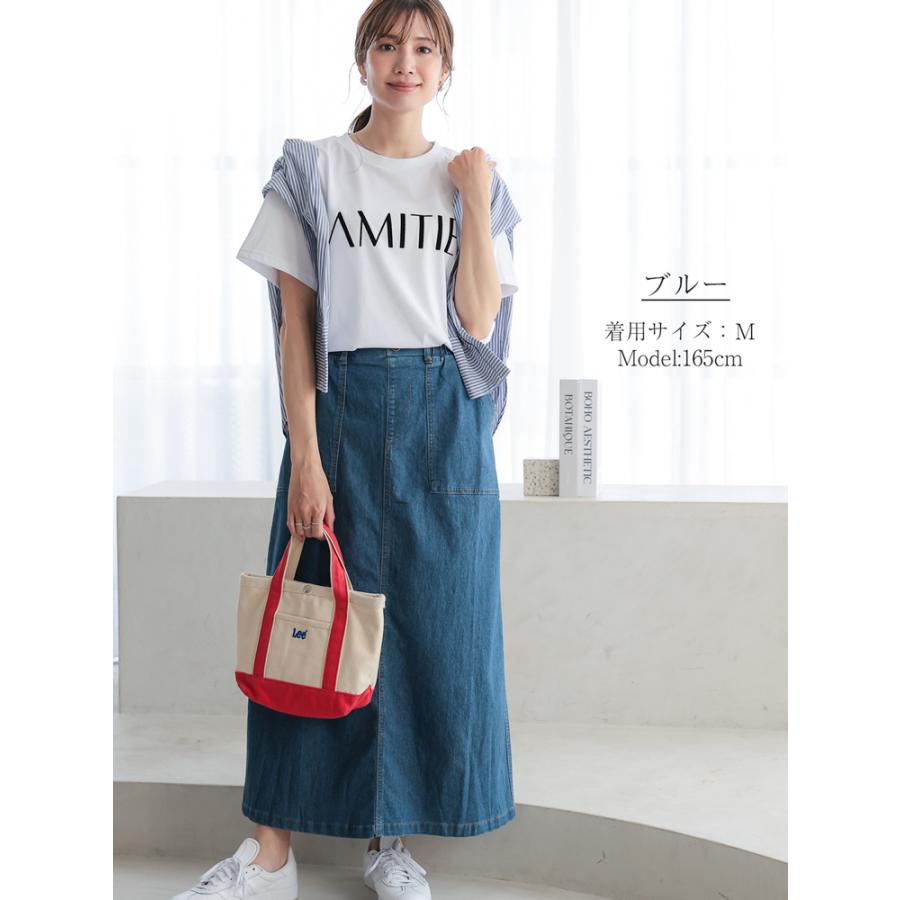 デニムスカート ロング レディース デニム ロングスカート aライン