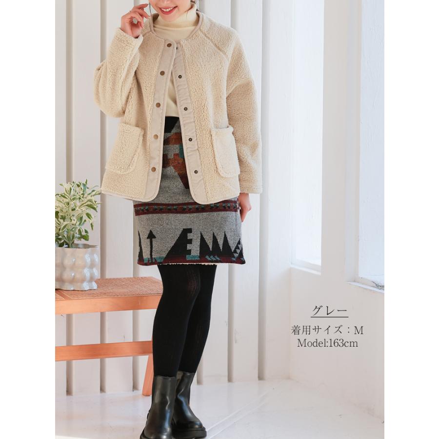 巻きスカート 防寒 ショート オルテガ柄 裏ボア フリース 腰巻スカート