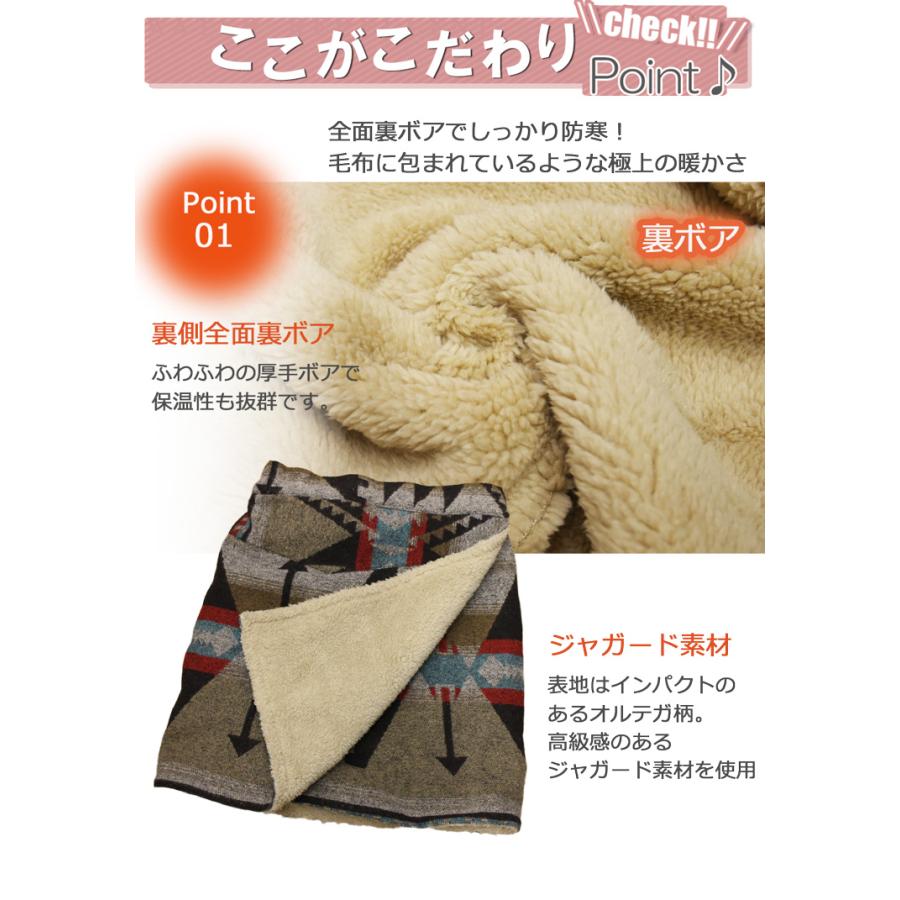 巻きスカート 防寒 ミニ ラップスカート ショート ひざ丈 裏ボア 膝丈