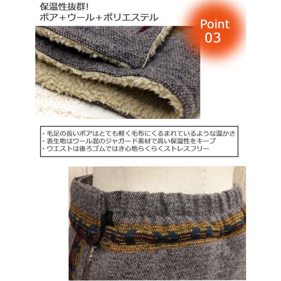 巻きスカート 防寒 ミニ ラップスカート ショート ひざ丈 裏ボア 膝丈