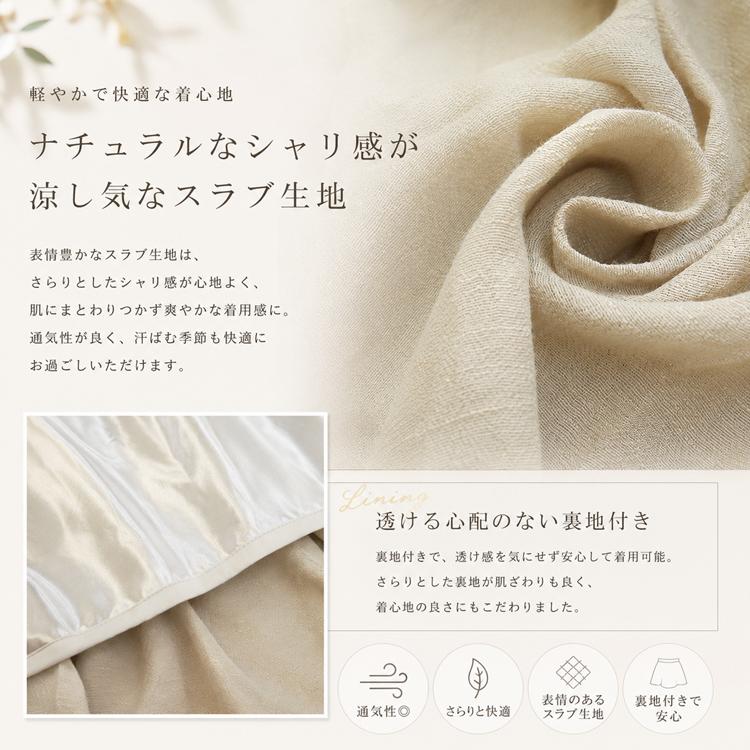 フレアスカート ロングスカート ギャザースカート レディース マキシ丈