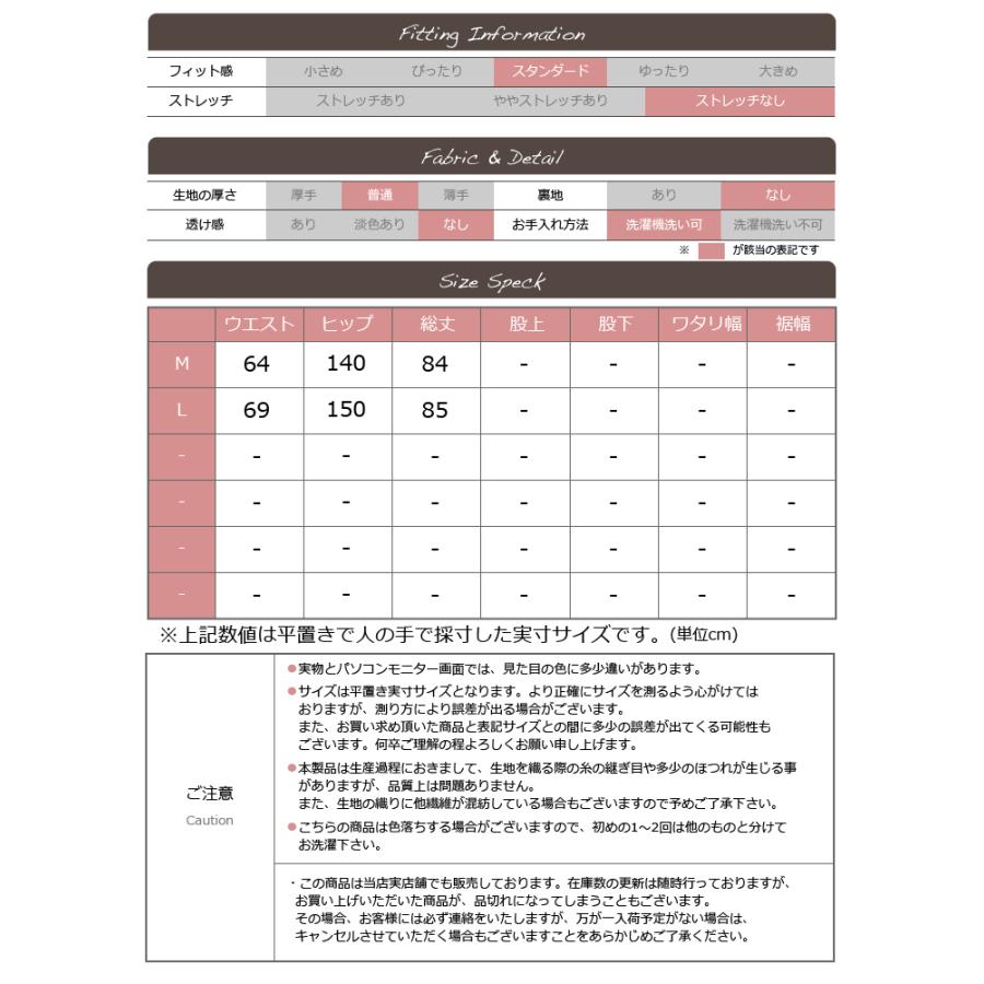 チェックスカート ロング チェック柄スカート フレアスカート チェックスカート ロング チェック柄スカート フレアスカート