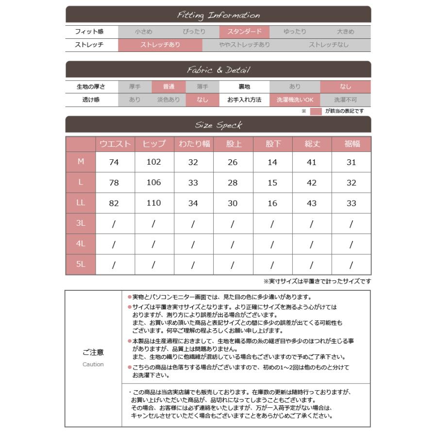 ゴルフウェア レディース スカート ゴルフウェアレディース ショート
