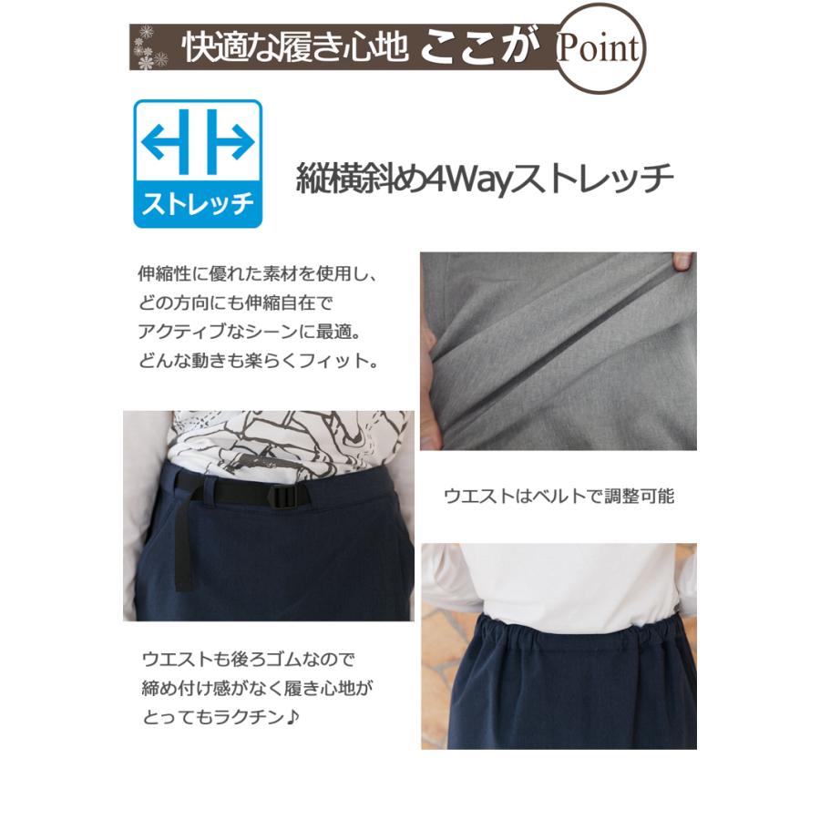 ゴルフウェア レディース スカート ゴルフウェアレディース ゴルフウェア レディース スカート ゴルフウェアレディース