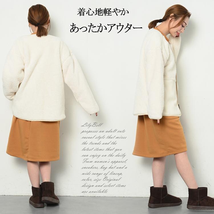 LOGOS ロゴス パーク ボアジャケット ボアブルゾン レディース