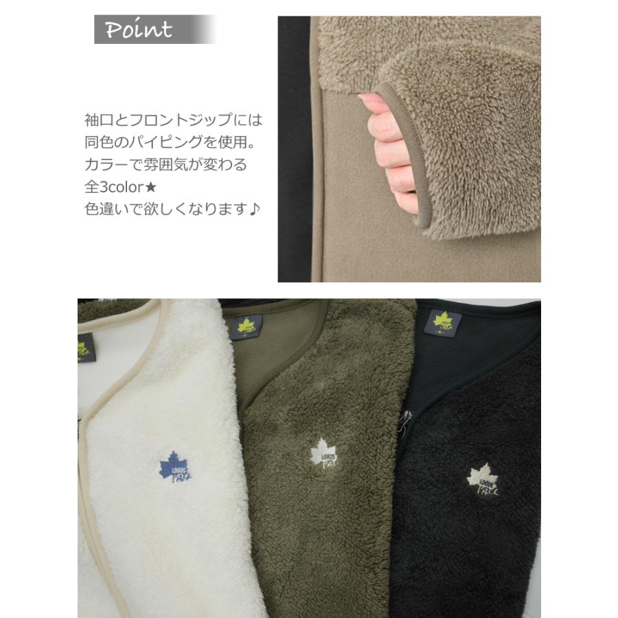 ロゴス パーク ボアジャケット ボアブルゾン レディース ボア フリース アウター ジャケット 秋 冬 ノーカラー 裏起毛 厚手 ジップアップ M L Ll 大きいサイズ Lilybell 通販 Yahoo ショッピング