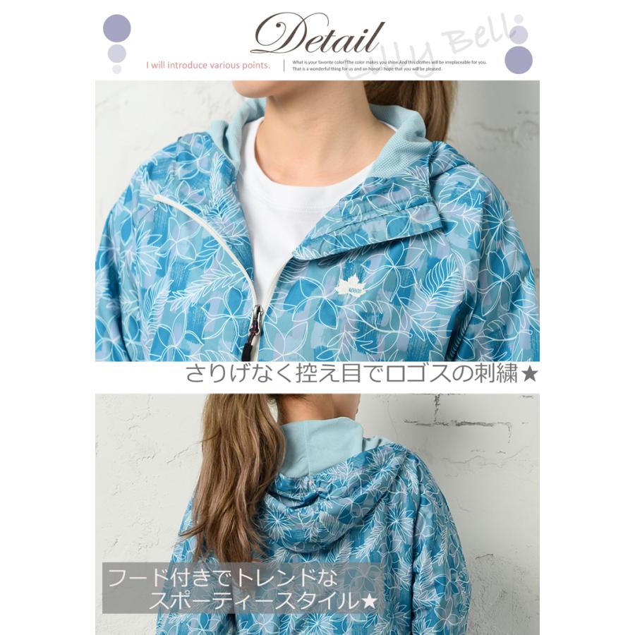 Logos ロゴス マウンテンパーカー ウィンドブレーカー レディース 山ガール ファッション アウトドア ウェア ナイロンパーカー ジャケット 大きいサイズまで 2 40 40 8102 Lilybell 通販 Yahoo ショッピング