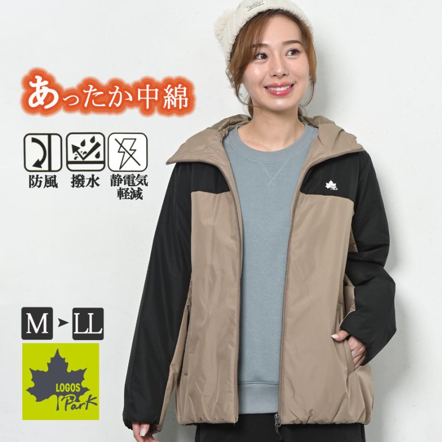 美品 LOGOS ソフトバンクホークス 防水中綿ジャケット マウンテンパーカー LOGOS ロゴス パーク ウィンドブレーカー レディース 秋 冬