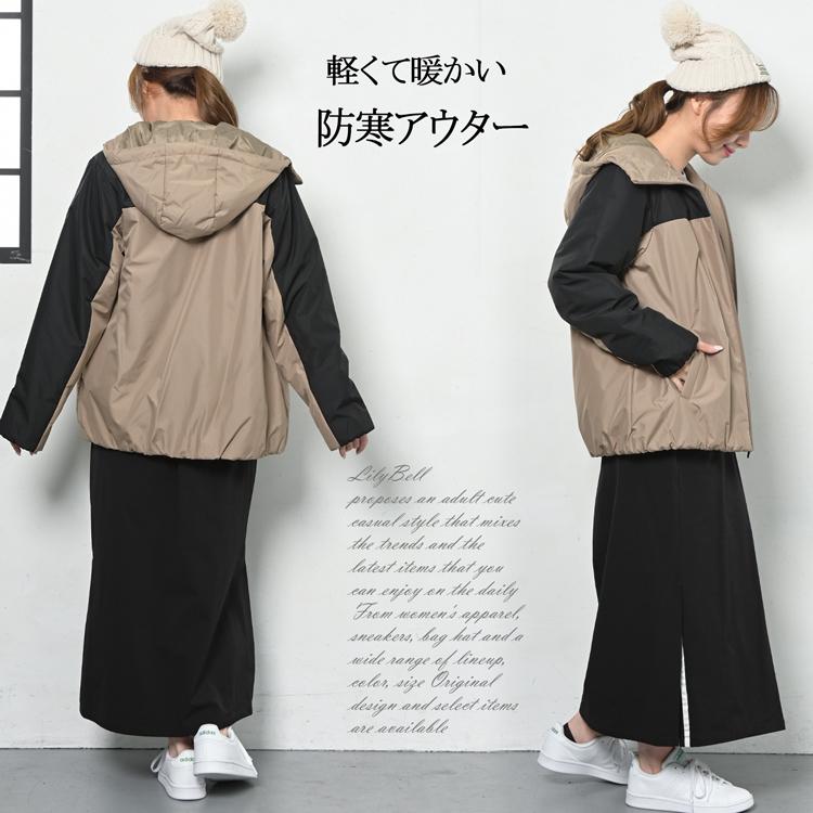 美品 LOGOS ソフトバンクホークス 防水中綿ジャケット マウンテンパーカー 美品 LOGOS ソフトバンクホークス 防水中綿ジャケット