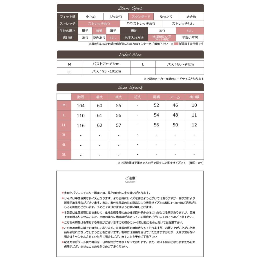 ロゴス パーク フリース ジャケット レディース アウター フリースジャケット 裏起毛 ブランド カーディガン 秋 冬 M/L/LL 大きいサイズ | LOGOS | 10