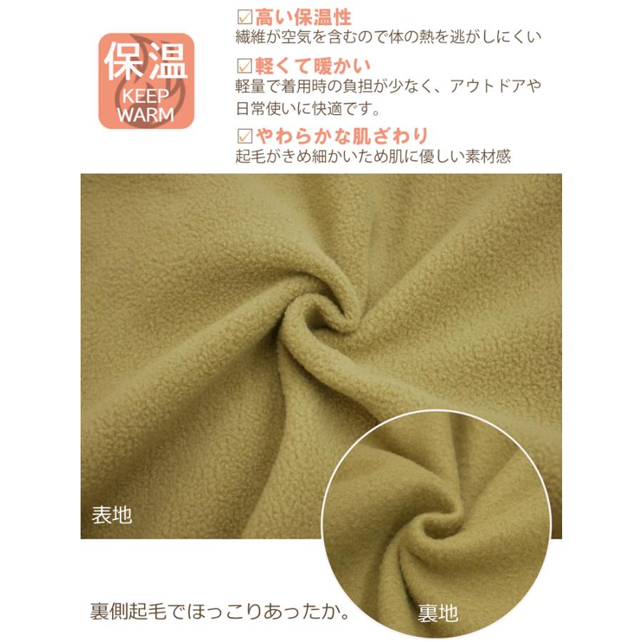 ロゴス パーク フリース ジャケット レディース アウター フリースジャケット 裏起毛 ブランド カーディガン 秋 冬 M/L/LL 大きいサイズ | LOGOS | 04