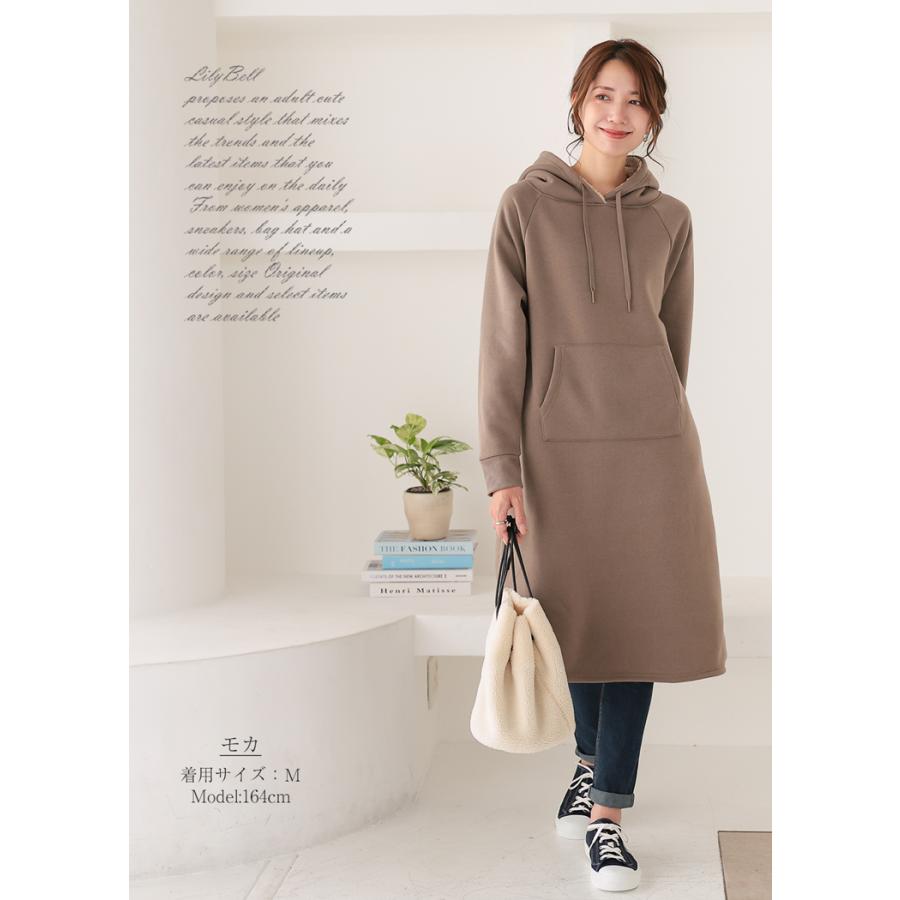 ぽ*ー様 【KateSpade】ボアワンピースパーカー 130cm ぽ*ー様 【KateSpade】ボアワンピースパーカー 130cm ボアポシェット