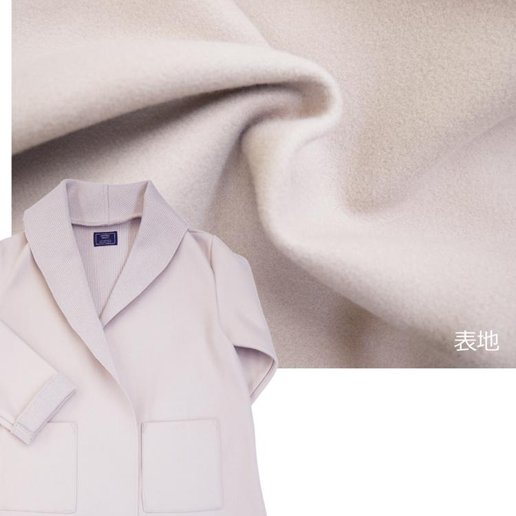 ダブルフェイス コート レディース ロングコート アウター チェスター