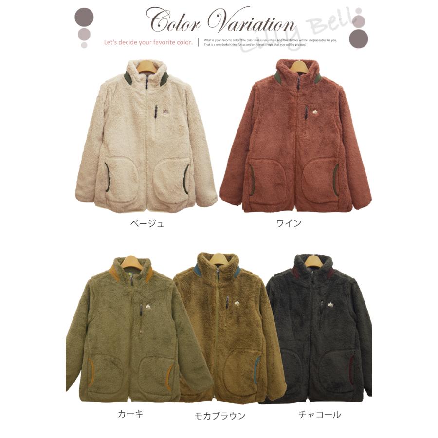 新品未使用 地底人 ラム レザー フリース フーディ ジャケット ボア M NEW ITEM