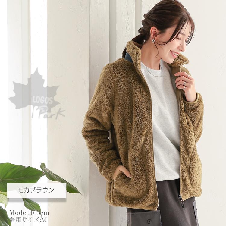 LOGOS（ロゴス） パーク ボアジャケット フリース ジャケット