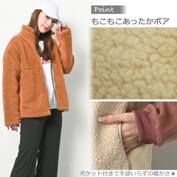 コンバース ボアジャケット ボア フリース ジャケット ブルゾン レディース アウター ボアブルゾン 秋 冬 フードなし ボアフリース ボンディング もこもこ :2010spsm-jk-209a:LilyBell - 通販 - Yahoo!ショッピング コンバース ボアジャケット ボア フリース ジャケット ブルゾン レディース アウター ボアブルゾン 秋 冬 フードなし ボアフリース ボンディング もこもこ :2010spsm-jk-209a:LilyBell - 通販 - Yahoo!ショッピング