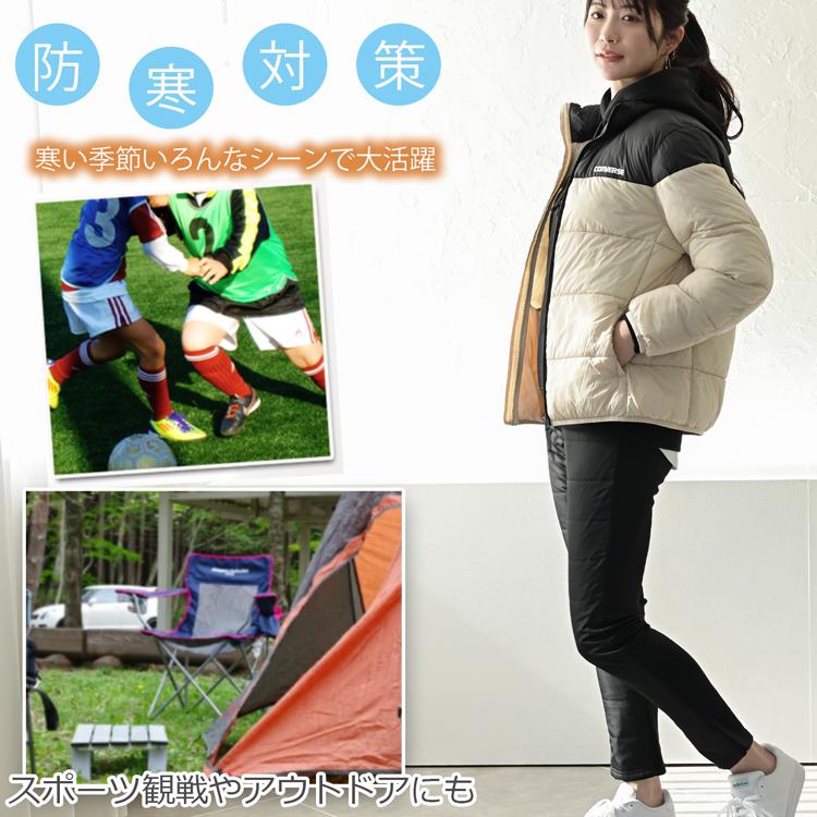 マスターバニー　パーリーゲイツ　キルティング　中綿入り　ダウンパンツ　レディース 楽天市場】【premium choice 40%off】マスターバニーbyパーリーゲイツ レディースウェア
